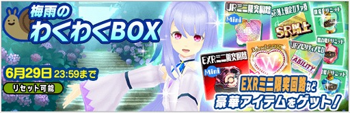 ���������꡼ No.007�Υ���ͥ������ / �֥�������2�ס�6����÷����٥���󽷤˸��ꥳ�����塼��ȥ���ӥ󥯥롼�ɤ��о�