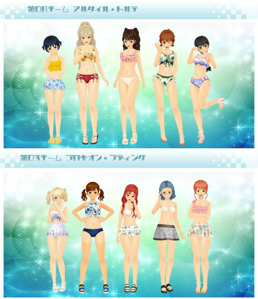 ���������꡼ No.003�Υ���ͥ������ / �֥�������2�ץ��ƥ�Υ��ޡ������ԥ�2021������