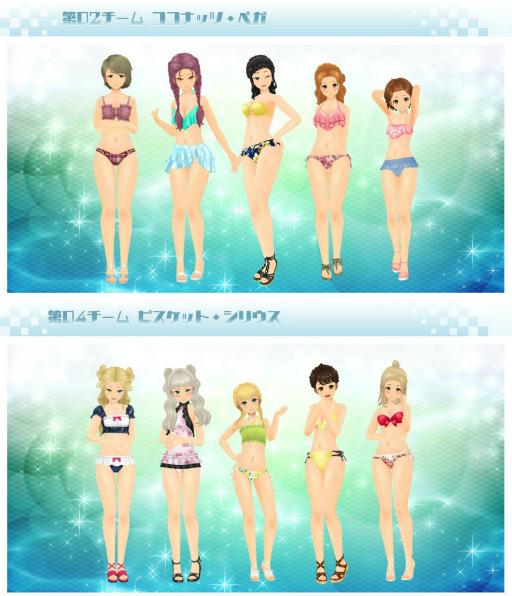 ���������꡼ No.004�Υ���ͥ������ / �֥�������2�ץ��ƥ�Υ��ޡ������ԥ�2021������