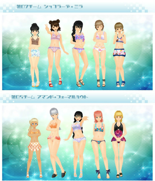 ���������꡼ No.005�Υ���ͥ������ / �֥�������2�ץ��ƥ�Υ��ޡ������ԥ�2021������