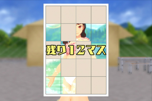 ���������꡼ No.016�Υ���ͥ������ / �֥�������2�ץ��ƥ�Υ��ޡ������ԥ�2021������