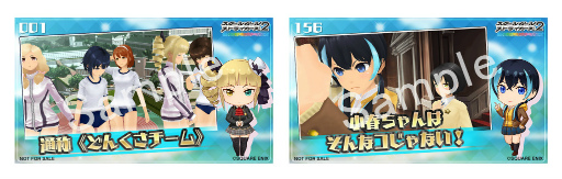 ���������꡼ No.004�Υ���ͥ������ / �֥�������2�ס�Web��ǳڤ���륪��饤�󥤥٥�Ȥ�8��7����곫��