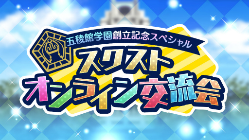 ���������꡼ No.001�Υ���ͥ������ / �֥�������2�׸��Ǵ۳ر���Ω��ǰ����饤���ή�񤬳��ŷ���