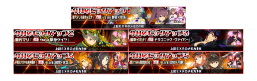 ���������꡼ No.009�Υ���ͥ������ / �֥������륬���륹�ȥ饤������2������ޥꡤ��ᥤ�ߥʤο���������Ƴ�ѿȡ��դ��Υ�⥫���о�