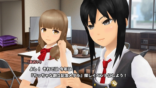 ���������꡼ No.002�Υ���ͥ������ / �֥�������2����ǯ����Ρȸ��Ǵ۳ر� ��Ω��ǰ�����ڡ���ɳ���