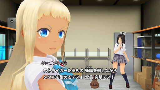 ���������꡼ No.003�Υ���ͥ������ / �֥�������2����ǯ����Ρȸ��Ǵ۳ر� ��Ω��ǰ�����ڡ���ɳ���