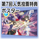 ���������꡼ No.011�Υ���ͥ������ / �֥������륬���륹�ȥ饤������2��EXR�ޥ����⥫�����Ǥ������Ԥ����ɤ����ָ�����å�������о�