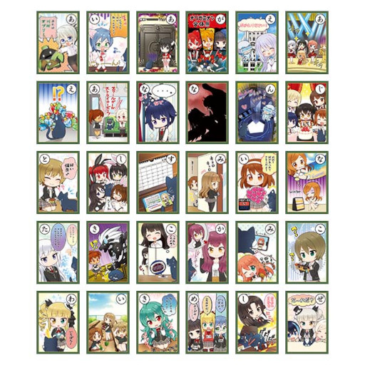 ���������꡼ No.001�Υ���ͥ������ / �֥�������2�ס�����Ĺ����Ⱥ�롪�������Ȥ��뤢���������뤿�פμ���������10��8������