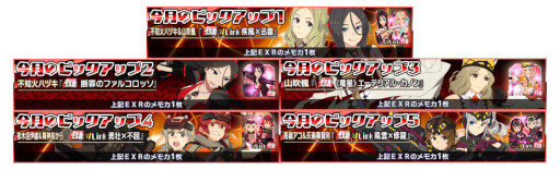 ���������꡼ No.009�Υ���ͥ������ /  �֥�������2�����βХϥť����������ο�EXR��⥫������Ǥ��륤�٥�Ȥ�����