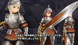 ���������꡼ No.003�Υ���ͥ������ / �֥�������2�ס����������塼��ȥץ졼�ȥ����ޡ��ɤ��о줹�륤�٥�Ȥ򳫺�