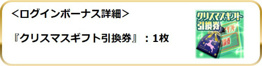 ���������꡼ No.003�Υ���ͥ������ / �֥�������2�פ˿��������塼��ȥȥʥ����ӥ��ˡɤ��о�