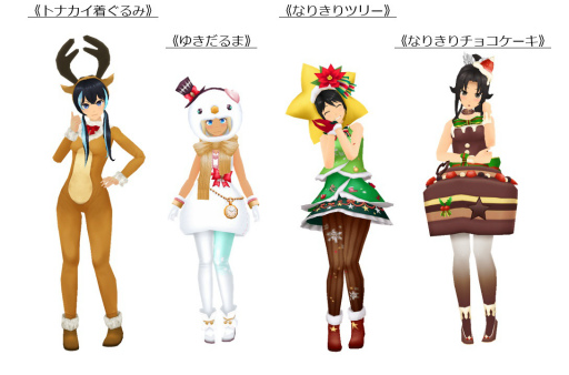 ���������꡼ No.005�Υ���ͥ������ / �֥�������2�פ˿��������塼��ȥȥʥ����ӥ��ˡɤ��о�