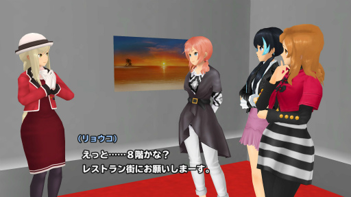 ���������꡼ No.003�Υ���ͥ������ / �֥�������2�ס�2��ο��������塼�।�٥�ȡȥ��ƥ�Υ���١�����������ɤ򳫺�