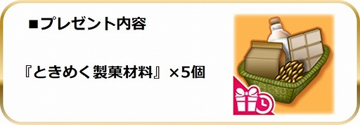 ���������꡼ No.003�Υ���ͥ������ / �֥������륬���륹�ȥ饤������2�פǡȥХ�󥿥���ե����ƥ��Х�2022�ɤ�����