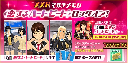 ���������꡼ No.004�Υ���ͥ������ / �֥������륬���륹�ȥ饤������2�פǡȥХ�󥿥���ե����ƥ��Х�2022�ɤ�����