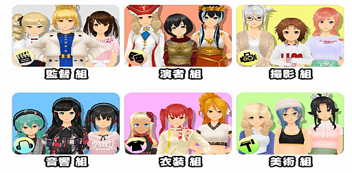 画像ギャラリー No.002のサムネイル画像 / 「スクスト2」,限定コスチューム“古代ローマのドレス”が登場。湊小春専用の“古代ローマ軍服”も