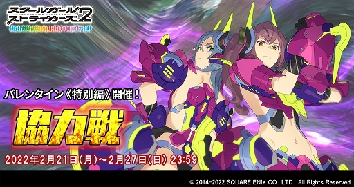 ���������꡼ No.001�Υ���ͥ������ / �֥�������2�ס�������Х�󥿥���������ԡ䤬�����������ȡ���������Ԥ���XXR��⥫������Ǥ���