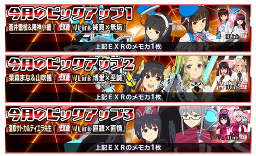 ���������꡼ No.009�Υ���ͥ������ / �֥�������2�ס�������Х�󥿥���������ԡ䤬�����������ȡ���������Ԥ���XXR��⥫������Ǥ���