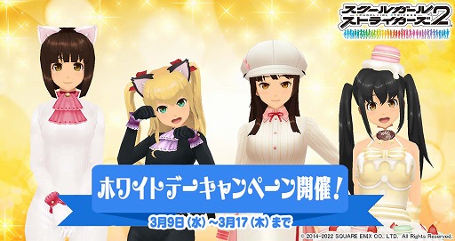 ꡼ No.001 | ֥륬륹ȥ饤2פǡȥۥ磻ȥǡڡɤ