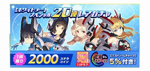 ꡼ No.005 | ֥륬륹ȥ饤2פǡȥۥ磻ȥǡڡɤ