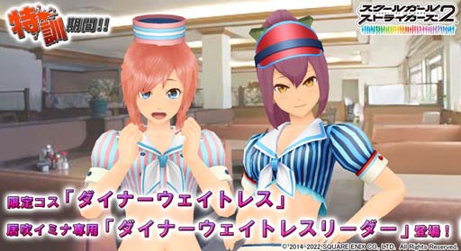 ���������꡼ No.001�Υ���ͥ������ / �֥������륬���륹�ȥ饤������2�ס�3����÷����٥�Ȥ˸��ꥳ�����塼��֥����ʡ��������ȥ쥹�פ��о�