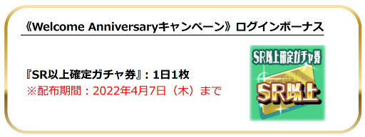 ���������꡼ No.001�Υ���ͥ������ / �֥�������2��8��ǯ�紶�պפ˸�����������ȥ�������祳��ܥ��饹�Ȥ�ޤȤ�Ƹ���