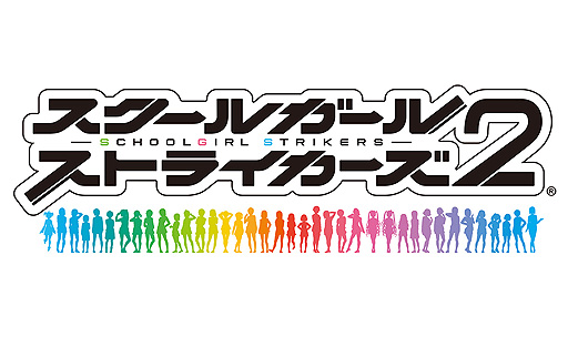 ���������꡼ No.001�Υ���ͥ������ / �֥�������2�ס�����Τ�ڤ�������ߤ椭�����Ϥ�Ȥ���б���ͥ37̾�����8��ǯ���ˤ���å����������