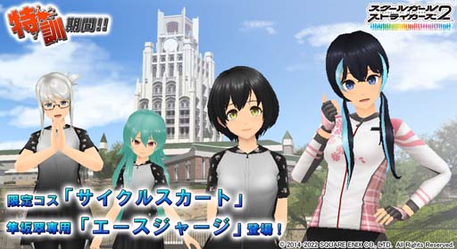 ���������꡼ No.001�Υ���ͥ������ / �֥������륬���륹�ȥ饤������2�ס����ꥳ�����塼��֥������륹�����ȡס�Ȼ������ѡ֥��������㡼���פ��о�