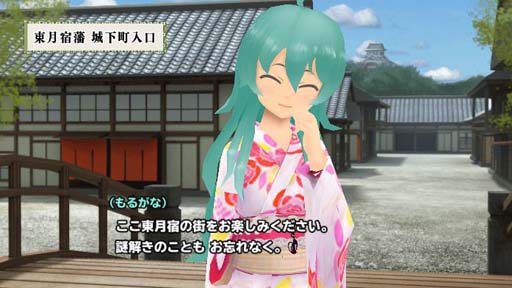 ���������꡼ No.003�Υ���ͥ������ / �֥������륬���륹�ȥ饤������2�ס�6��ο��������塼�।�٥�ȡ����ĥ��ƥ����򤭸���Ȥ����줿ɱ���ɳ�����