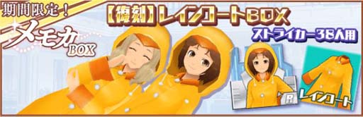 ���������꡼ No.005�Υ���ͥ������ / �֥������륬���륹�ȥ饤������2�ס�6��ο��������塼�।�٥�ȡ����ĥ��ƥ����򤭸���Ȥ����줿ɱ���ɳ�����