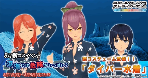 ꡼ No.001 | ֥륬륹ȥ饤2ס8ο塼।٥ȡȿˤϴäѤɤ򳫺