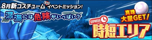 ꡼ No.007 | ֥륬륹ȥ饤2ס8ο塼।٥ȡȿˤϴäѤɤ򳫺