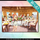 画像ギャラリー No.004のサムネイル画像 / 「スクスト2」,水着イラストを使用したグッズなどが手に入る“オンラインくじ”を8月9日17:00より販売