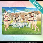 画像ギャラリー No.005のサムネイル画像 / 「スクスト2」,水着イラストを使用したグッズなどが手に入る“オンラインくじ”を8月9日17:00より販売