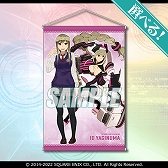 画像ギャラリー No.006のサムネイル画像 / 「スクスト2」,水着イラストを使用したグッズなどが手に入る“オンラインくじ”を8月9日17:00より販売