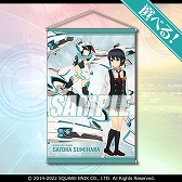画像ギャラリー No.007のサムネイル画像 / 「スクスト2」,水着イラストを使用したグッズなどが手に入る“オンラインくじ”を8月9日17:00より販売