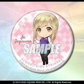 画像ギャラリー No.013のサムネイル画像 / 「スクスト2」,水着イラストを使用したグッズなどが手に入る“オンラインくじ”を8月9日17:00より販売