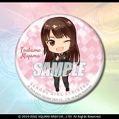 画像ギャラリー No.014のサムネイル画像 / 「スクスト2」,水着イラストを使用したグッズなどが手に入る“オンラインくじ”を8月9日17:00より販売