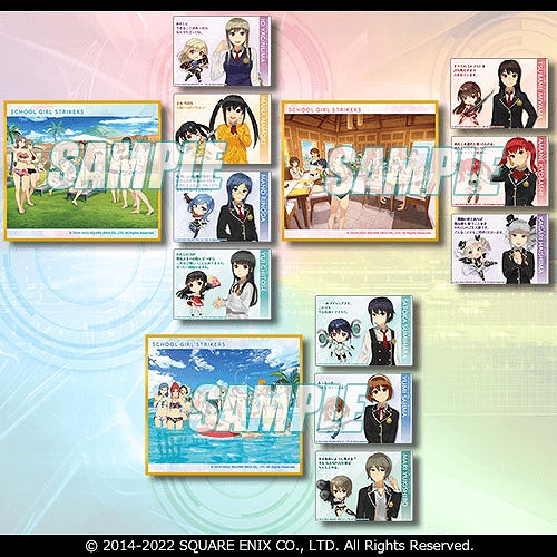 画像ギャラリー No.016のサムネイル画像 / 「スクスト2」,水着イラストを使用したグッズなどが手に入る“オンラインくじ”を8月9日17:00より販売