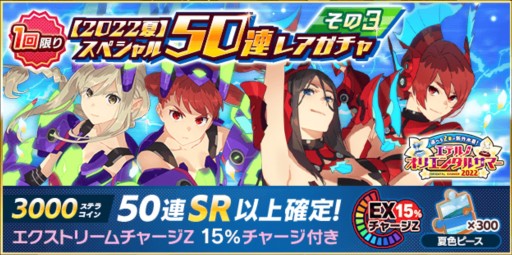 ꡼ No.005 | ֥2סƥ٥ȡȥե3ɤ롣ƤλפХԥɲʤ