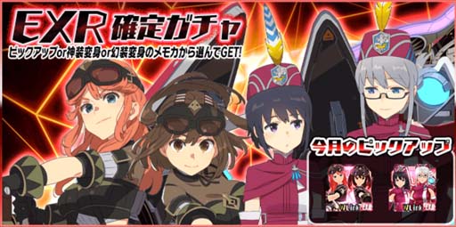 ꡼ No.009 | ֥륬륹ȥ饤2סȥƥΥꥨ󥿥륵ޡ2022 ԡɳ