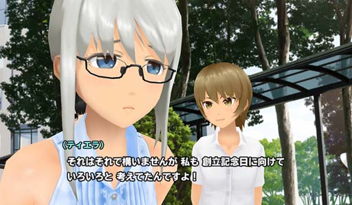 ���������꡼ No.002�Υ���ͥ������ / �֥�������2�ס��ơ��ޥ��󥰤��륹�ڥ�����褬��ư���ڶʤ˻��Ѥ���ֳݤ����פ��罸��