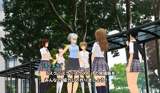 ���������꡼ No.003�Υ���ͥ������ / �֥�������2�ס��ơ��ޥ��󥰤��륹�ڥ�����褬��ư���ڶʤ˻��Ѥ���ֳݤ����פ��罸��