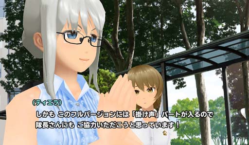 ���������꡼ No.004�Υ���ͥ������ / �֥�������2�ס��ơ��ޥ��󥰤��륹�ڥ�����褬��ư���ڶʤ˻��Ѥ���ֳݤ����פ��罸��