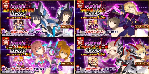 ���������꡼ No.007�Υ���ͥ������ / �֥�������2�ס�����󽷤�����Ǥ���"���Ǵ۳ر� ��Ω��ǰ�����ڡ���ɤ򳫺�