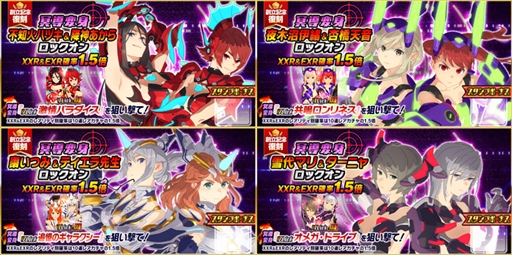 ���������꡼ No.008�Υ���ͥ������ / �֥�������2�ס�����󽷤�����Ǥ���"���Ǵ۳ر� ��Ω��ǰ�����ڡ���ɤ򳫺�