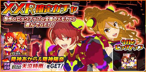 ꡼ No.010 | ֥2ס߿߿οXXR̽Ƴѿȡե⥫ŷפ󽷤˽о