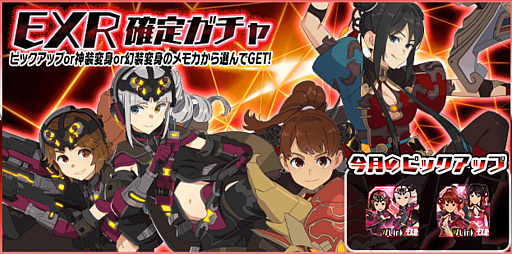 ꡼ No.011 | ֥2ס߿߿οXXR̽Ƴѿȡե⥫ŷפ󽷤˽о