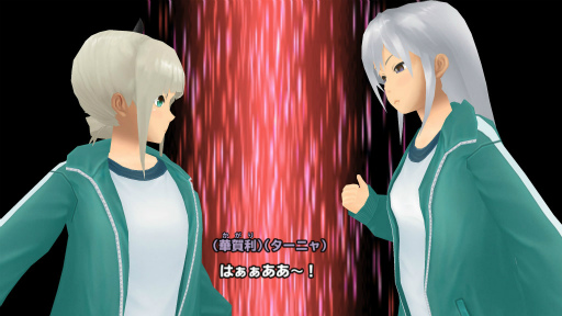 画像ギャラリー No.003のサムネイル画像 / 「スクスト2」,エテルノ秋の運動レクリエーションを開催