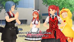 画像ギャラリー No.003のサムネイル画像 / 「スクスト2」,コスチュームイベント“レンズから覗く世界”開催中。「復刻コスBOX券」の獲得チャンス